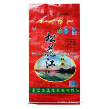 China fábrica retaile 25 kg saco de arroz